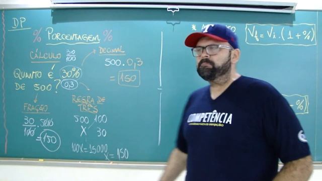 DP Porcentagem смотреть онлайн