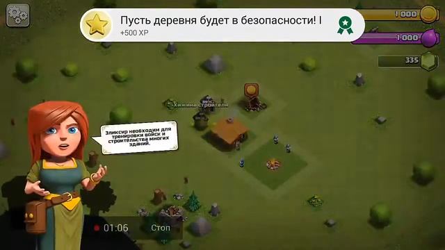 DCOC＃1.ДИСБАЛАНСЕР В СОС.ОДНОПУШЕЧНЫЙ. смотреть онлайн