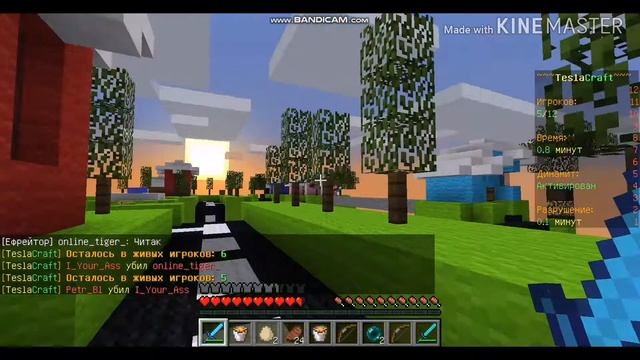 СКАЙВАРС/ПЕРВОЕ ВИДЕО/TESLACRAFT смотреть онлайн