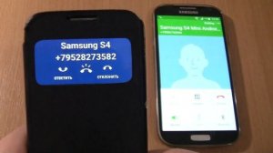 Over the Horizon Incoming call &Outgoing call at the Same Time  Samsung S4 Mini Android 11 cover +S