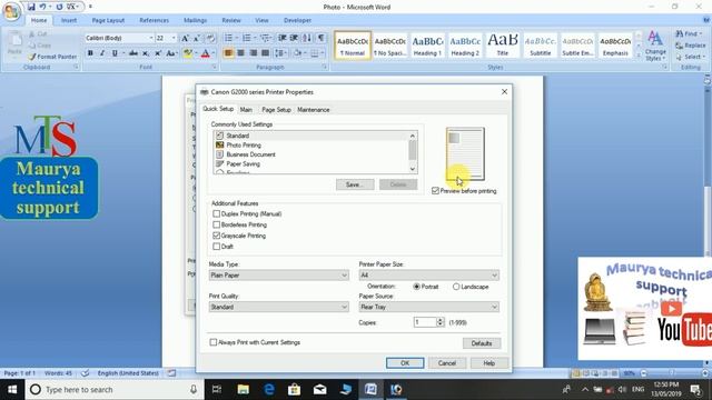 colour printer se colour document Black and White(sada) mein Kaise print Karen. смотреть онлайн