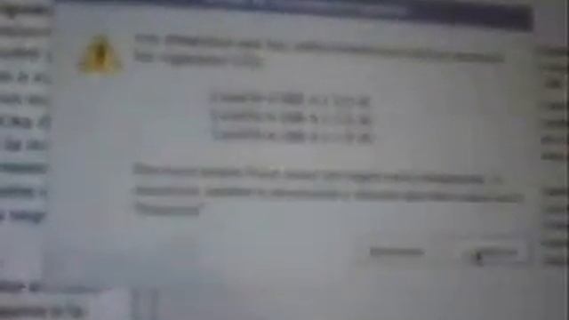 ED LINUX (Centos 4) смотреть онлайн