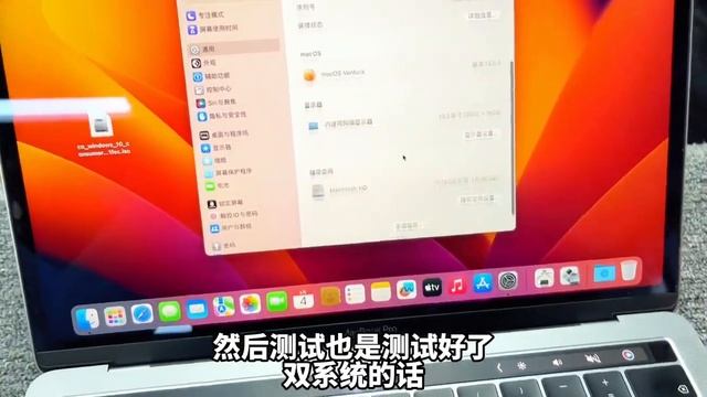 华强北采购之2018款 MacBook Pro 13.3寸！#二手笔记本 #华强北小黑 смотреть онлайн