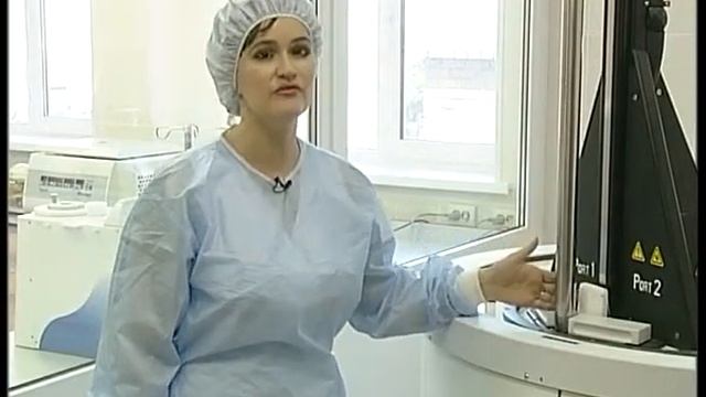 Центр материнства и детства. смотреть онлайн