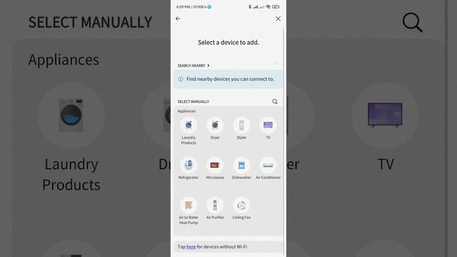 كيفية اضافة ريموت تلفاز LG فالهاتف و التحكم به Télécommande LG смотреть онлайн