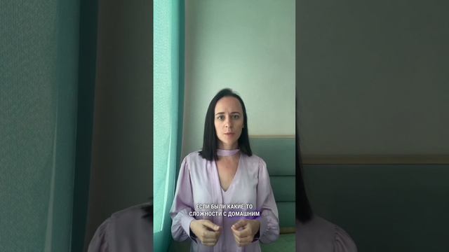 Структура КПТ сессий