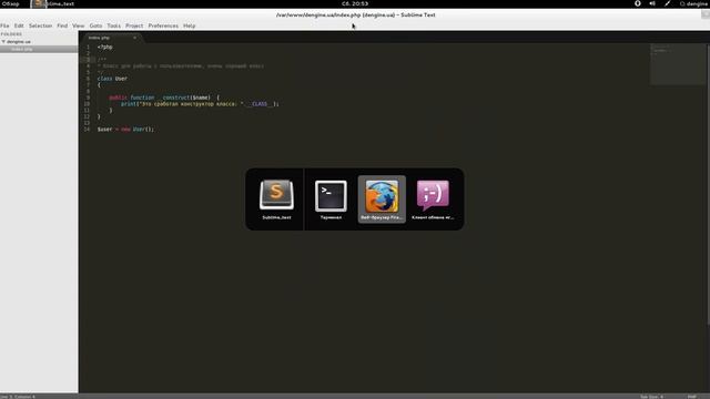 Ubuntu 13.04 смотреть онлайн