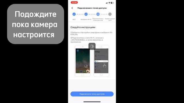 Настройка мини камеры Ambertek Q6S с удаленным доступом и датчиком движения
