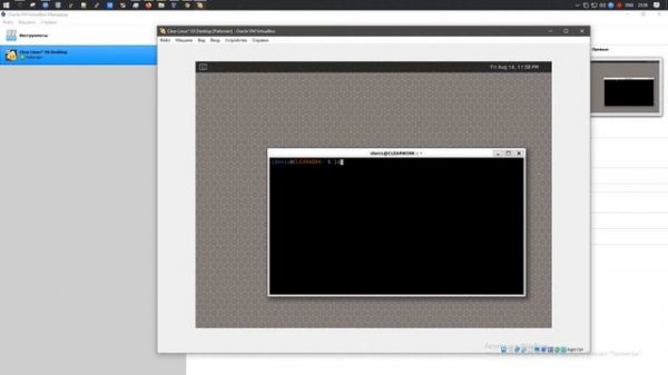 Установка Clear Linux* OS Desktop