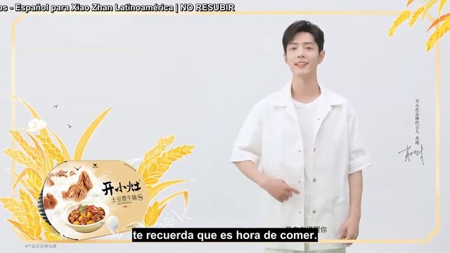 [SUB ESPAÑOL] 220601 Kai Xiao Zao weibo update con Xiao Zhan смотреть онлайн