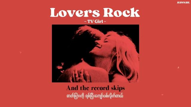MMSUB Lovers Rock TV Girl360p смотреть онлайн