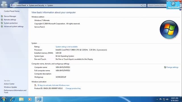 [ ICDL v5 Arabic ][ computer essentials ]#06 system information & help and support смотреть онлайн