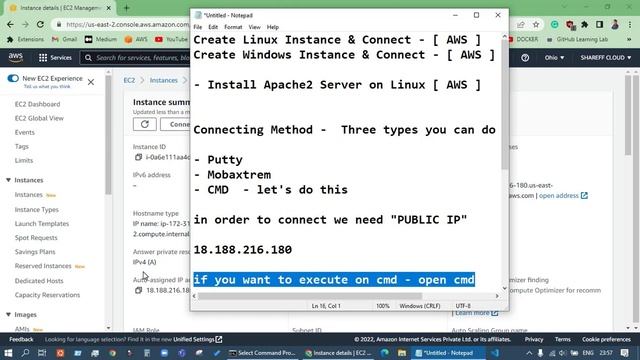 Create Linux Instance & Connect [ AWS ] - PART 1 | Shareff Thoughts #ec2 #linux #creation #ubuntu смотреть онлайн