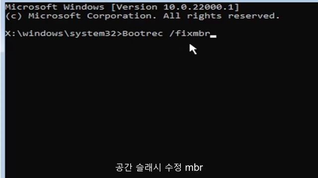 윈도우11 블루스크린 오류! 컴퓨터 고장! 이것만 알면 고칠수있다! смотреть онлайн