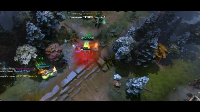 Dota 2. Razval Kabini. смотреть онлайн