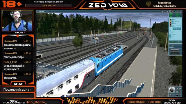 Trainz Simulator 12 - Покатушки вSingle и в Мульте Классно смотреть онлайн