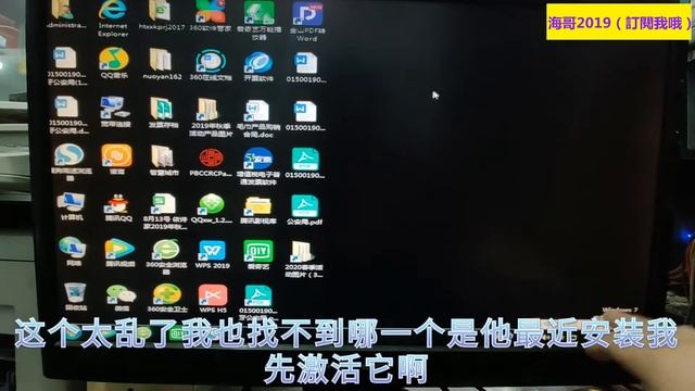 電腦出現這種藍屏，怎么修復，讓電腦正常啟動 смотреть онлайн