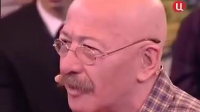 Кто такой мачо?