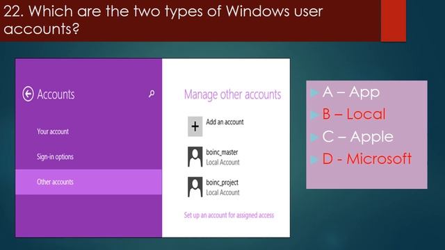 MPEG 4 Video Online Expert Computer Foundations Windows 8 Session 1 смотреть онлайн