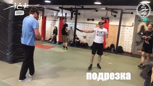Ножевой бой ACT. Стоп-хиты, подрезки. смотреть онлайн