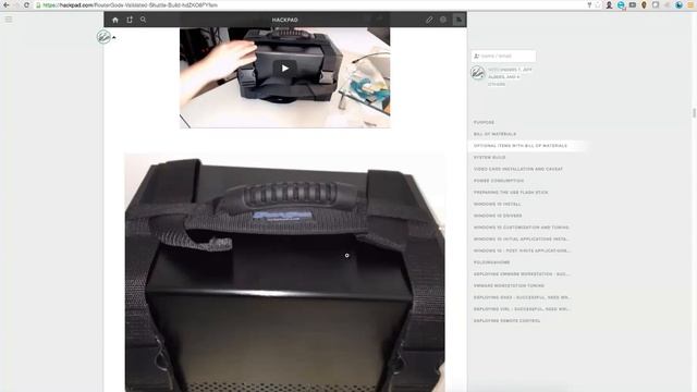 Shuttle Validated Build Meetup смотреть онлайн