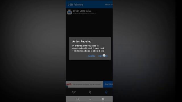 How to Print Using Mobile Phone смотреть онлайн