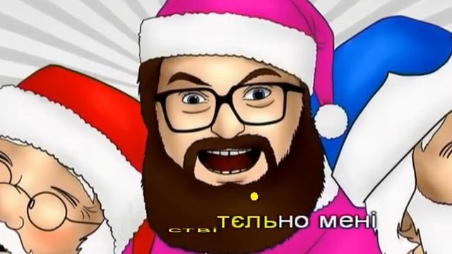Дзідзьо Каділак (DZIDZIO) KARAOKE смотреть онлайн