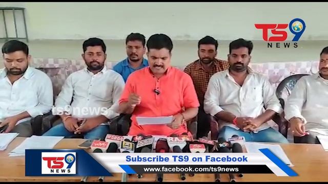 కోదాడలోని ఎమ్మెస్ కళాశాల ఆడిటోరియంలో TS JAC చైర్మన్ బట్టు శ్రీహరి విలేకరుల సమావేశం #ts9news