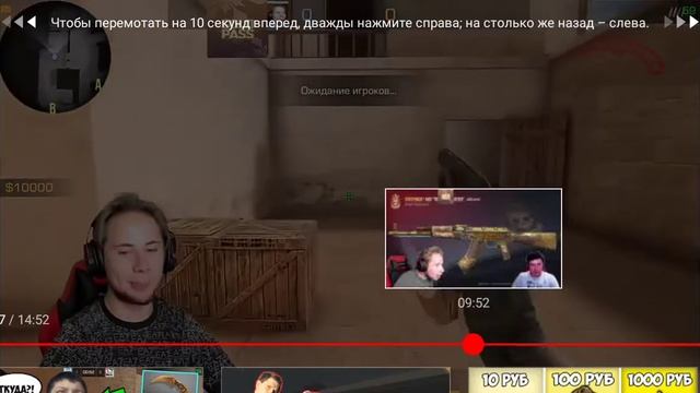 Реакция ТикТака на Керамбит Голд и На Юсп Genesis смотреть онлайн