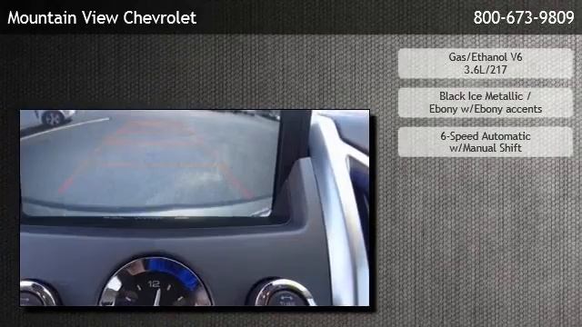 2012 Cadillac SRX Performance Collection - Rancho Cucamonga смотреть онлайн