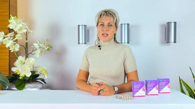 Как позаботиться о красоте изнутри? смотреть онлайн