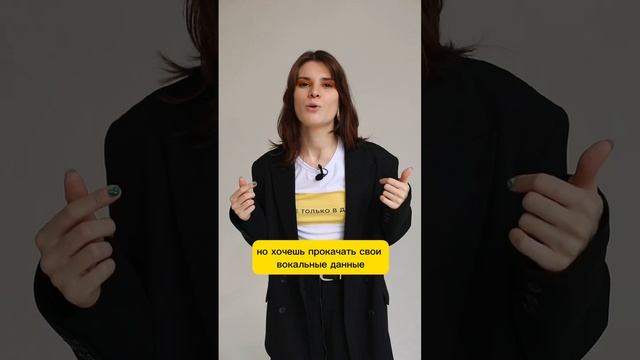 Преподаватель Эмилия смотреть онлайн