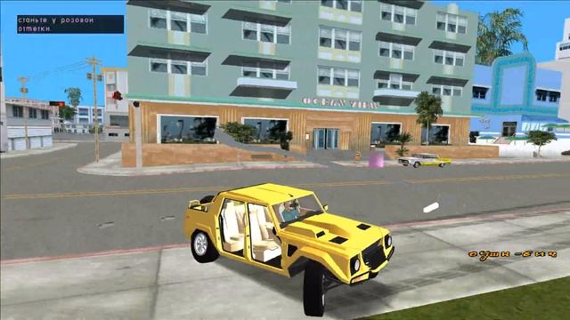 Этот редкий Lamborghini LM002-отлично подходит для GTA Vice City смотреть онлайн