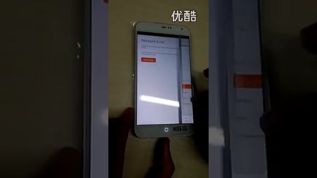 Meizu MX3 con Ubuntu táctil HD y SD смотреть онлайн