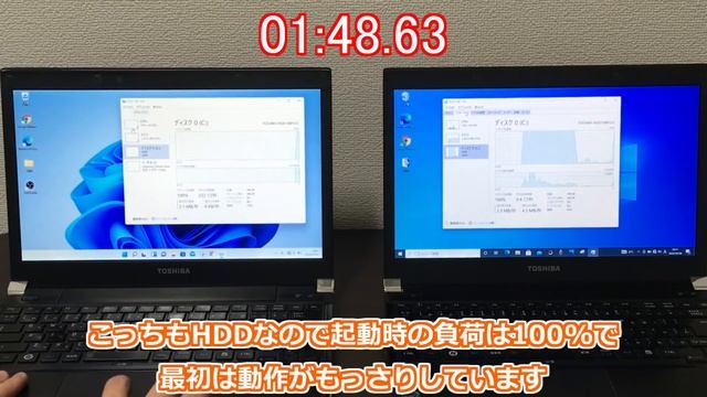 OS比較！明らかにWindows〇〇の方が圧倒的に遅い！遅すぎるぞ！ смотреть онлайн