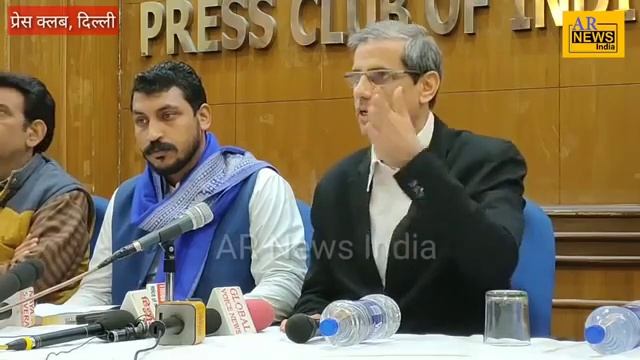 A R News India on ctizen act.... смотреть онлайн