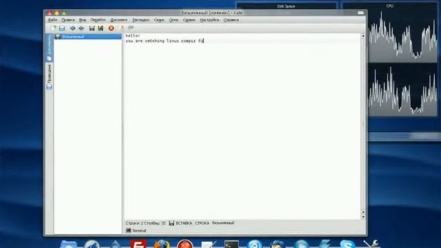 linux compiz fusion смотреть онлайн