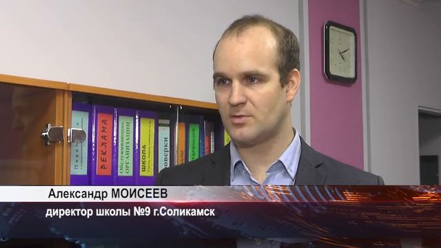 Весёлые приключения