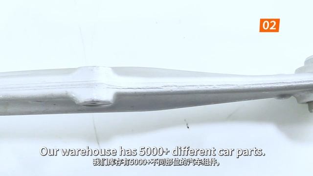 Rear Upper Suspension Control Arm For Tesla Model S OEM 1027426-00-C