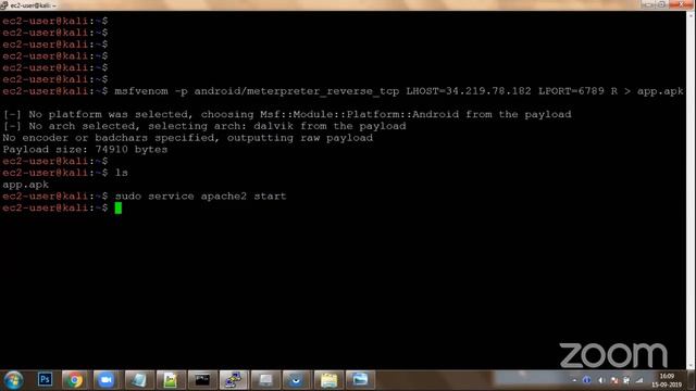 Hacking Mobile Phones using Reverse Shell and AWS смотреть онлайн