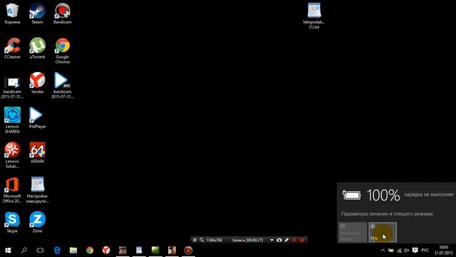 Интерфейс Windows 10 смотреть онлайн