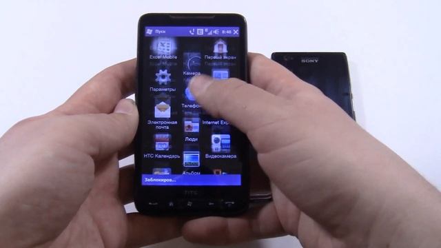 iOS, Android, Windows Mobile tripple incoming call (part 2) смотреть онлайн
