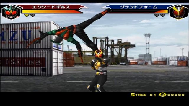 Classic Game KAMEN RIDER AGITO Rider Exceed Gills Emulator ePSXe Gameplay смотреть онлайн