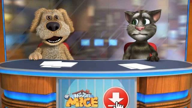 Take a hint Tom and Ben смотреть онлайн