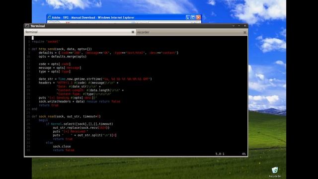 Screencast for From Patch to Proof-of-Concept: MS10-081 смотреть онлайн