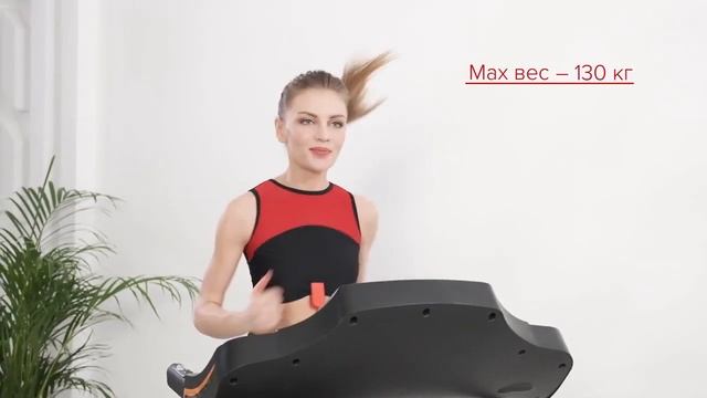 Беговая дорожка UNIX Fit MX-450V смотреть онлайн