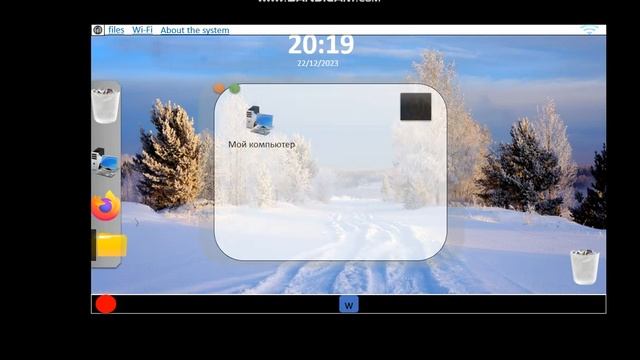 windows 13 тизер не игра а os смотреть онлайн