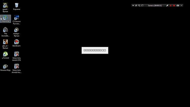 Як виправити помилку APPCRASH смотреть онлайн