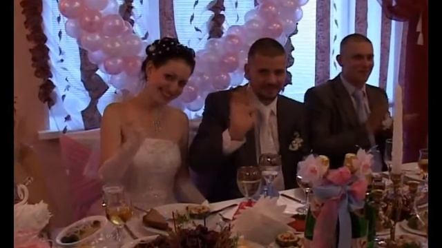 Свадьба Ивана часть 3