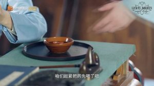 Любовь подобна белому нефриту 1 сезон 31 серия